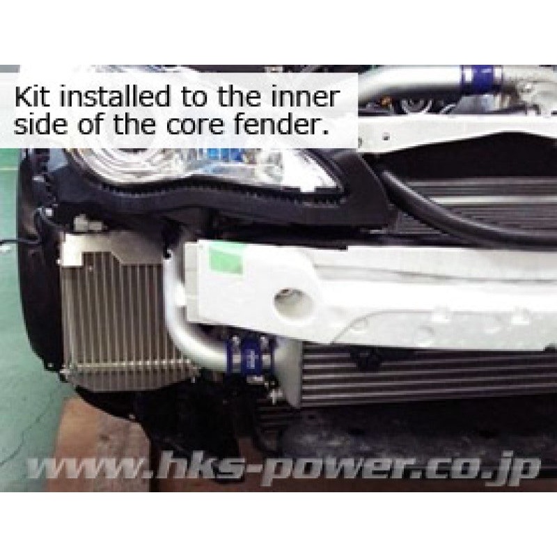 HKS S-Type O/C kit ZN6/ZC6 for S/C