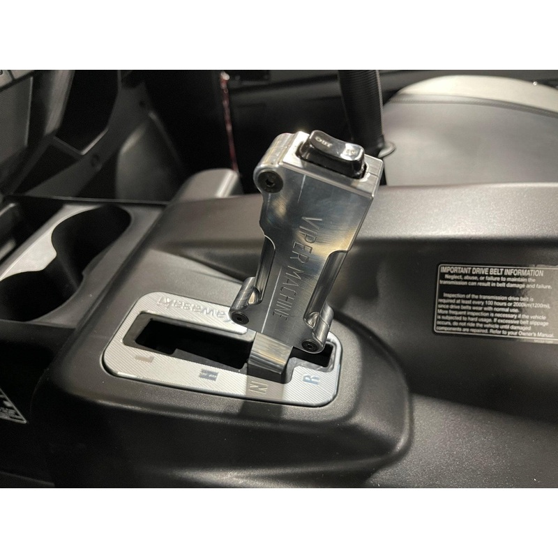 Kawasaki Teryx 800 Billet Shift System with Integrated Switch (2016+)