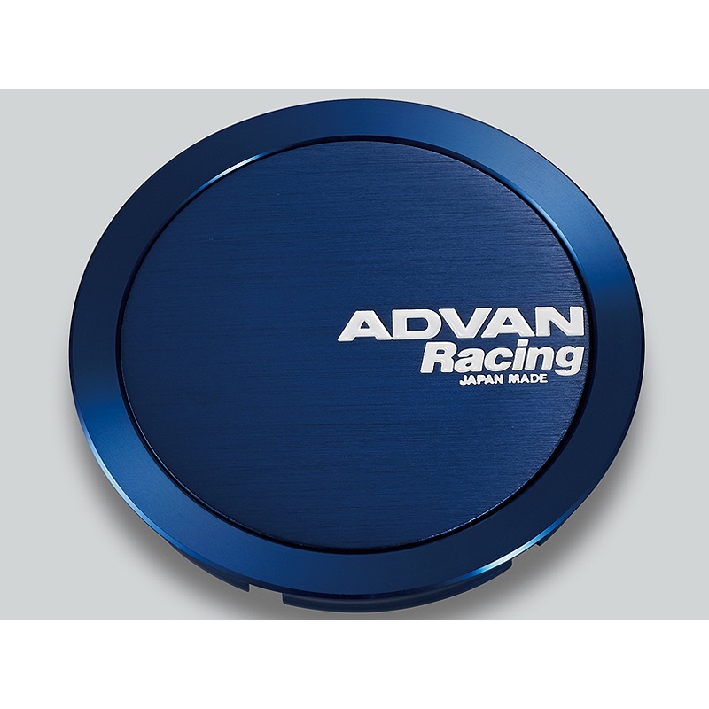 Advan 63mm Full Flat Centercap - Blue Anodized