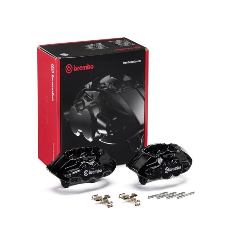 Brembo OE 16-21 BMW M2/17-18 M3/17-20 M4/14-16 M235i Hydraulic Front X-Style Brake Calipers - Black